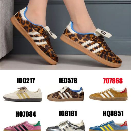 아디다스 x 웨일스 보너 삼바