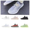 아디다스 이지 부스트 350 V2